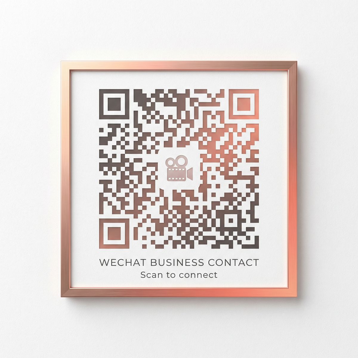 海角社区商务二维码